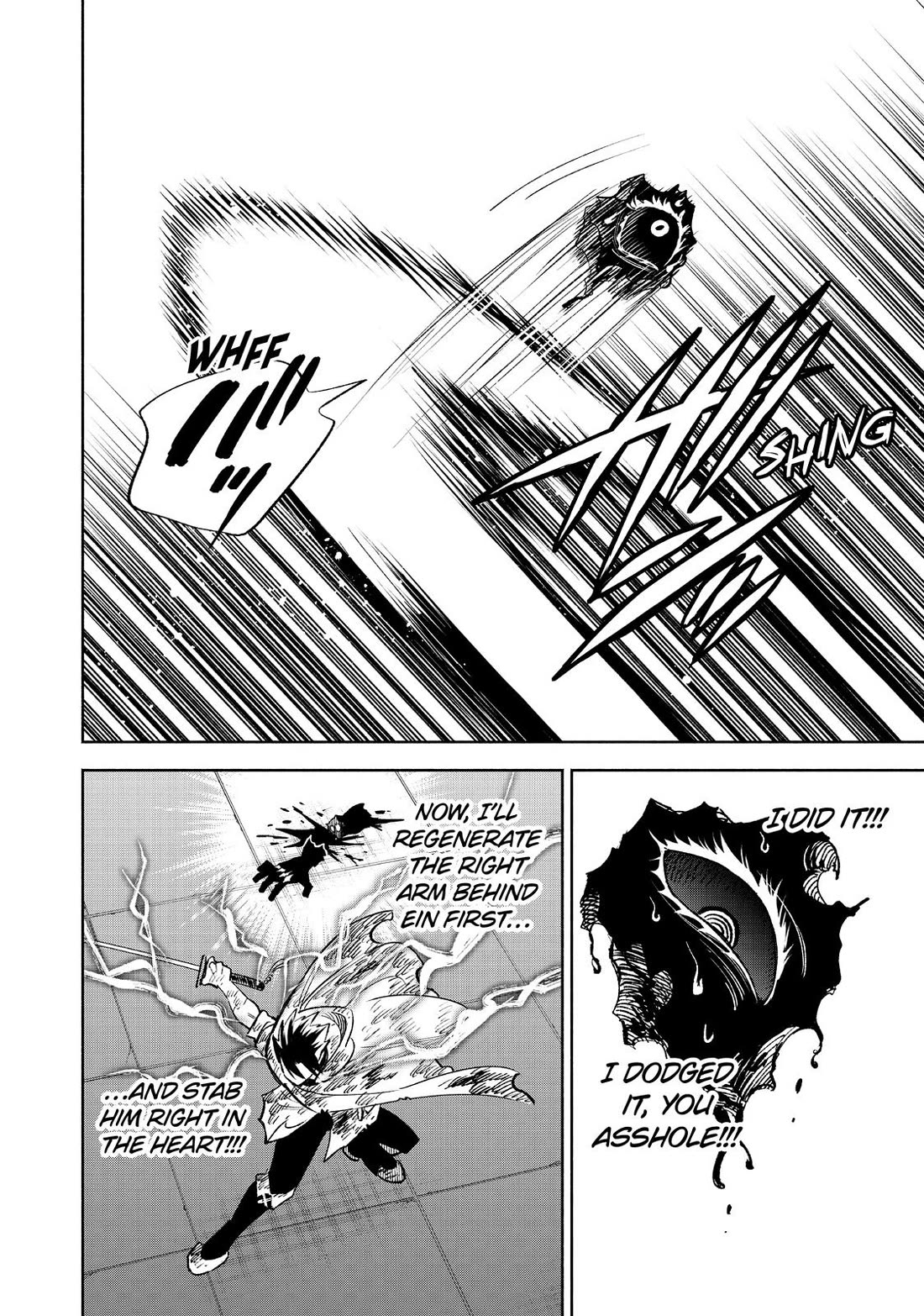 The Unfavorable Job [Appraiser] is Actually the Strongest Chapter 51 page 16 - Chapter 51