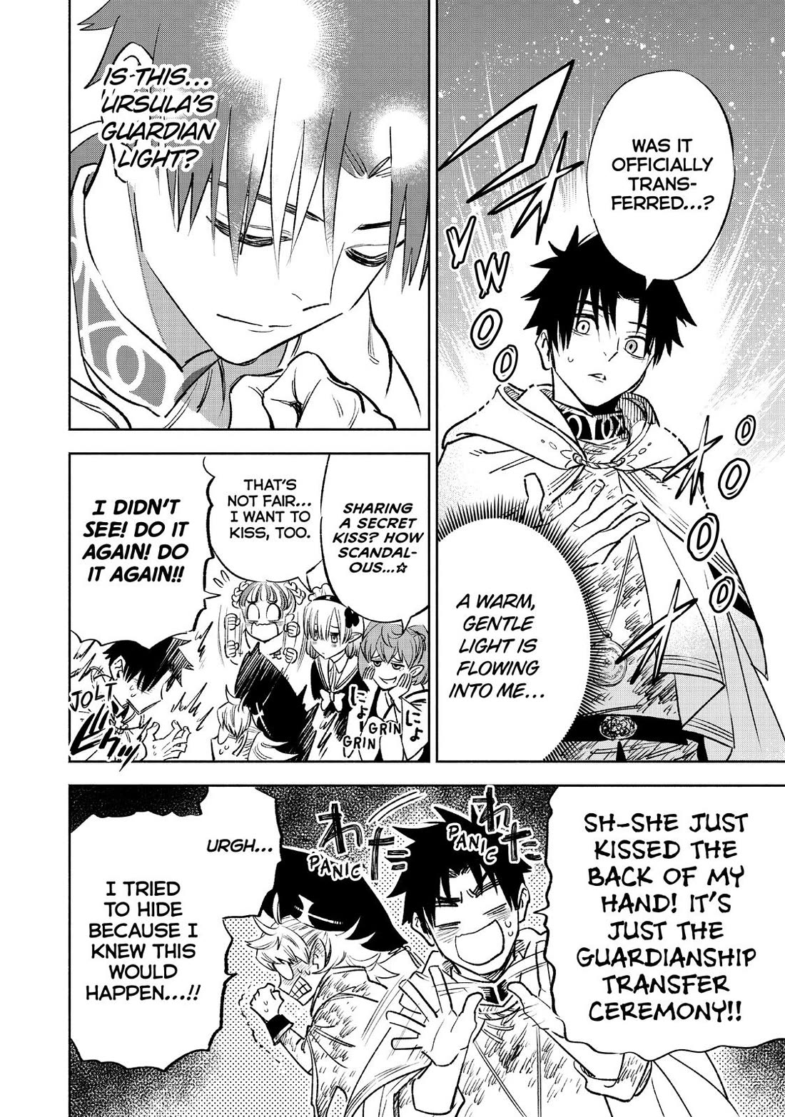 The Unfavorable Job [Appraiser] is Actually the Strongest Chapter 52 page 19 - Chapter 52