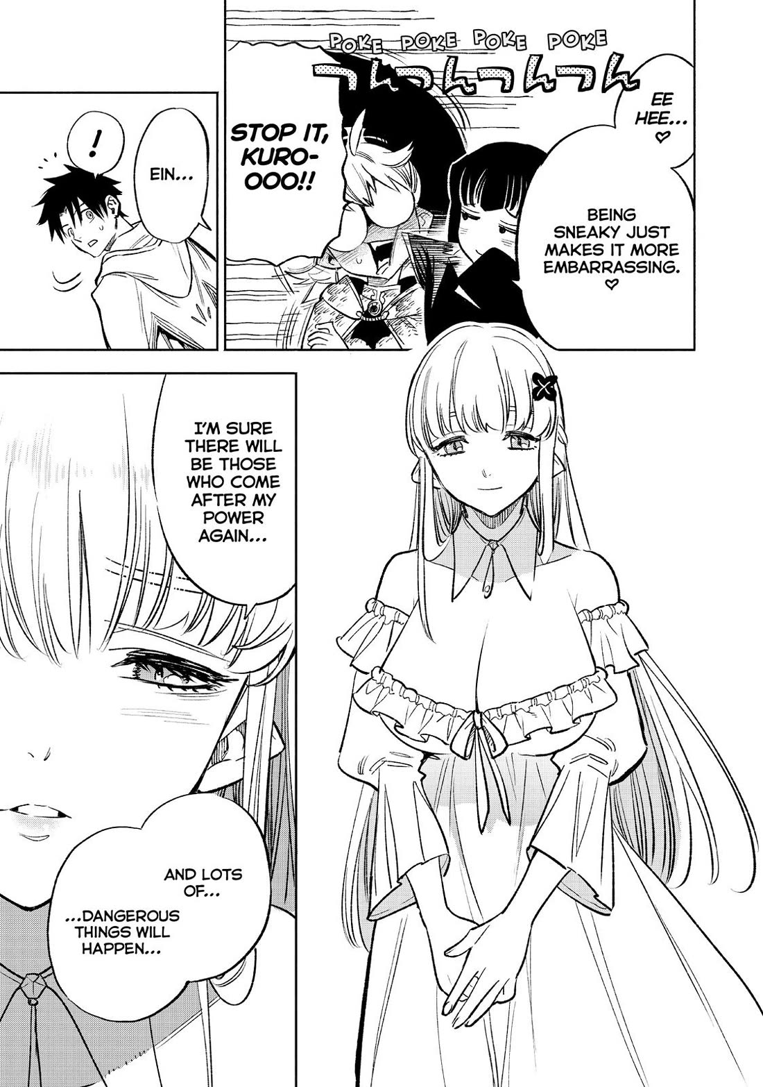 The Unfavorable Job [Appraiser] is Actually the Strongest Chapter 52 page 20 - Chapter 52