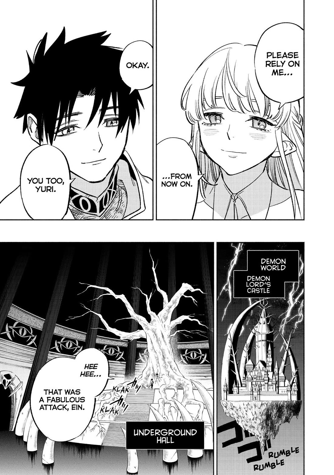 The Unfavorable Job [Appraiser] is Actually the Strongest Chapter 52 page 22 - Chapter 52