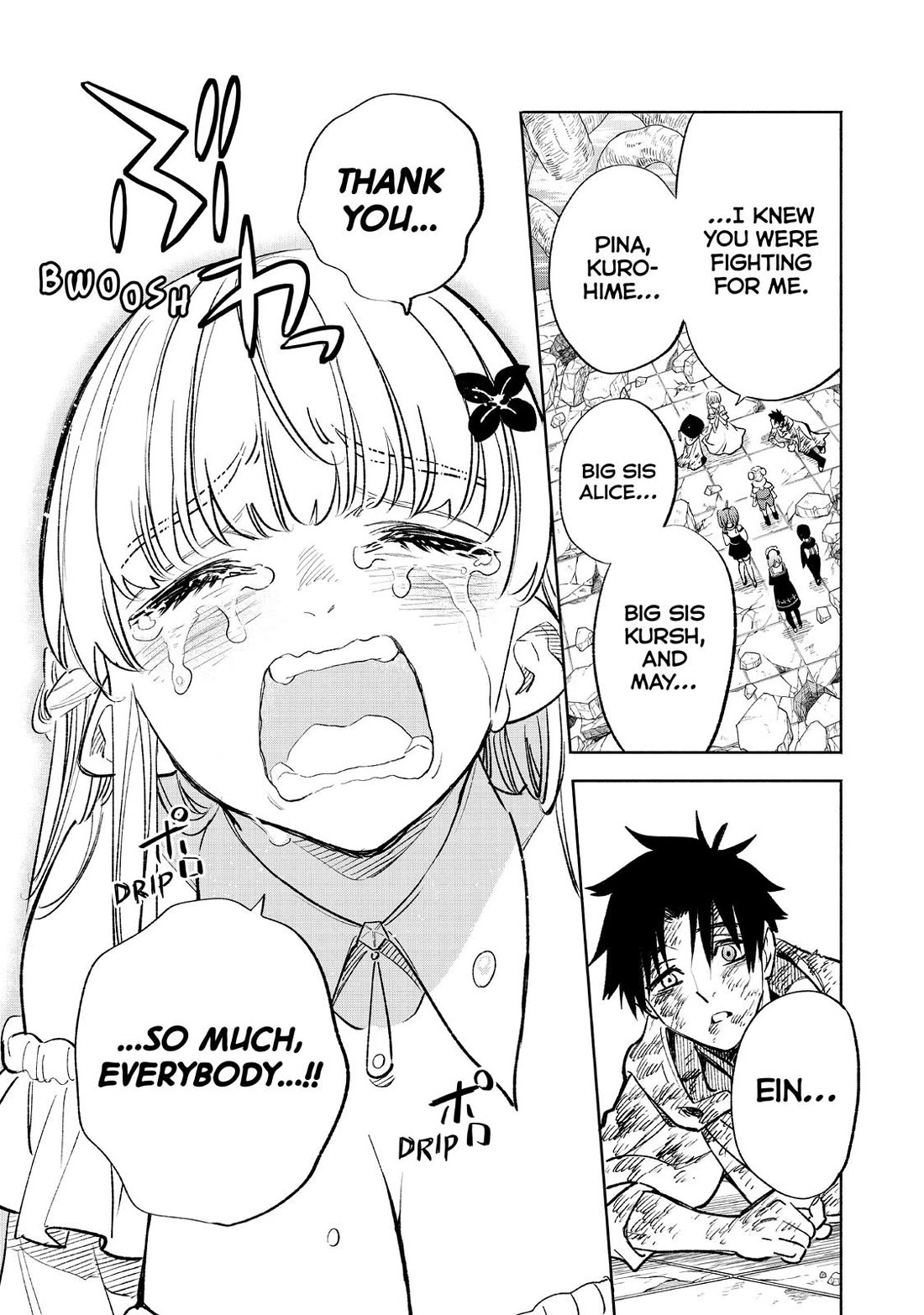 The Unfavorable Job [Appraiser] is Actually the Strongest Chapter 52 page 5 - Chapter 52