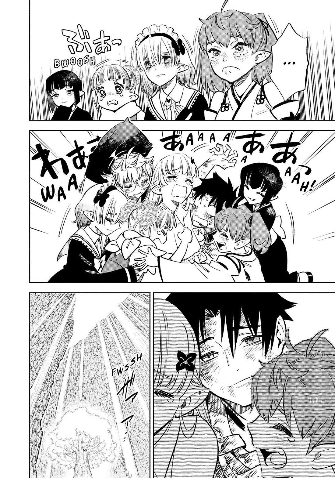 The Unfavorable Job [Appraiser] is Actually the Strongest Chapter 52 page 6 - Chapter 52