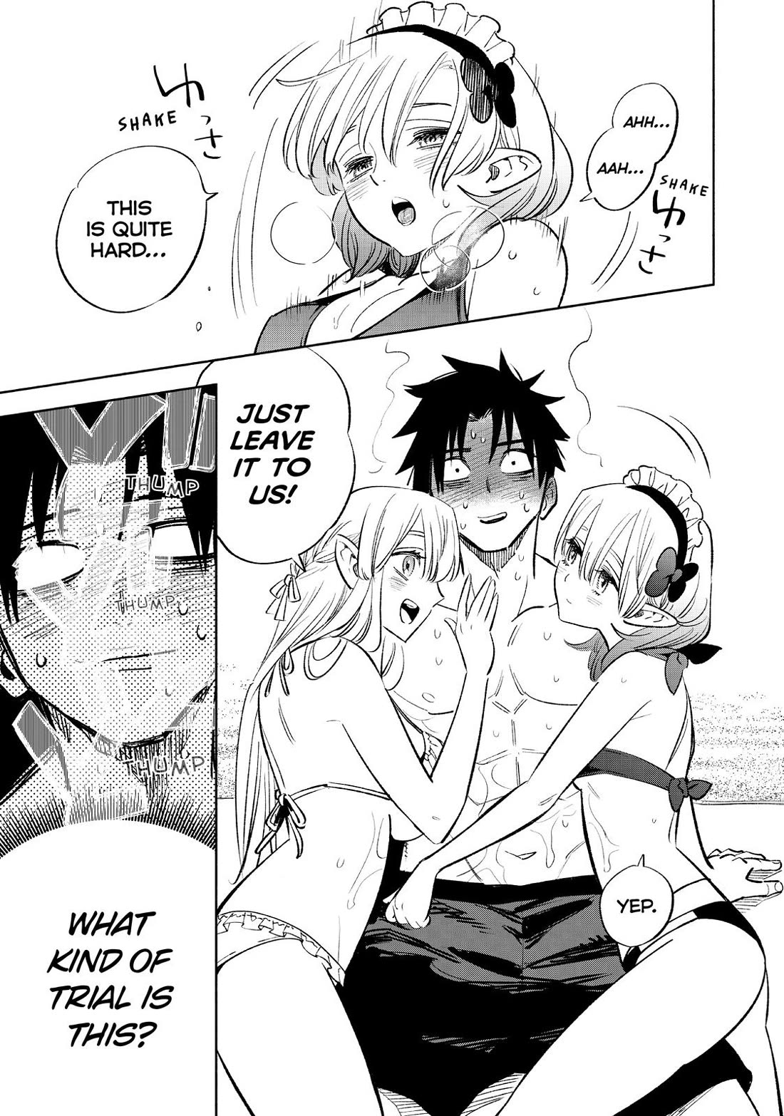 The Unfavorable Job [Appraiser] is Actually the Strongest Chapter 53 page 10 - Chapter 53