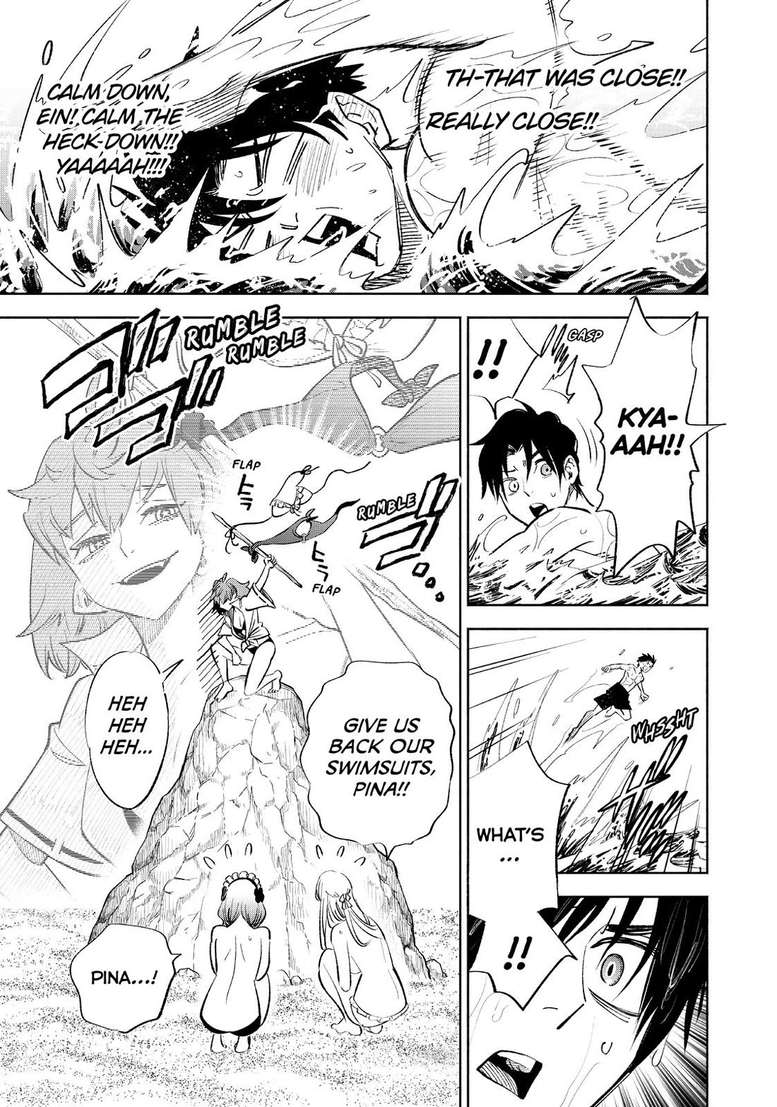 The Unfavorable Job [Appraiser] is Actually the Strongest Chapter 53 page 12 - Chapter 53