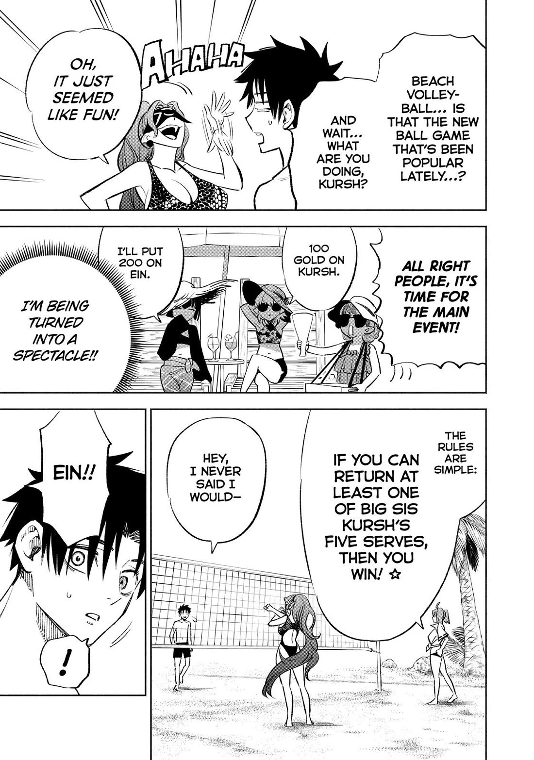 The Unfavorable Job [Appraiser] is Actually the Strongest Chapter 53 page 14 - Chapter 53