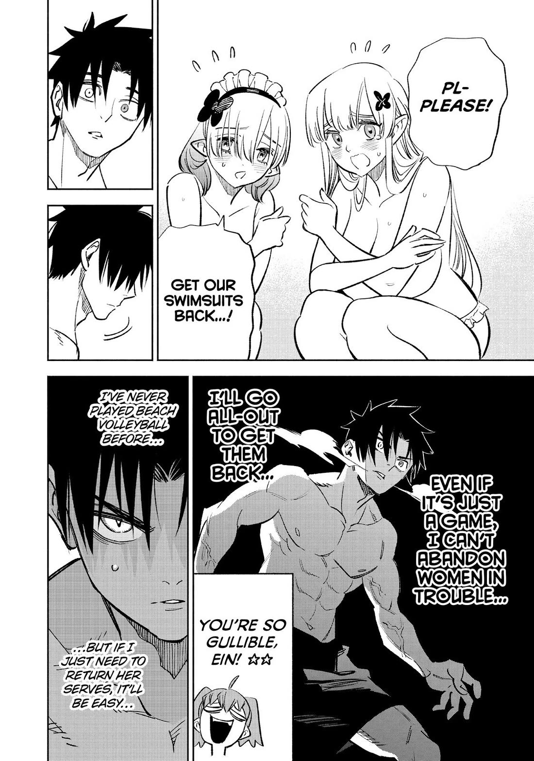 The Unfavorable Job [Appraiser] is Actually the Strongest Chapter 53 page 15 - Chapter 53