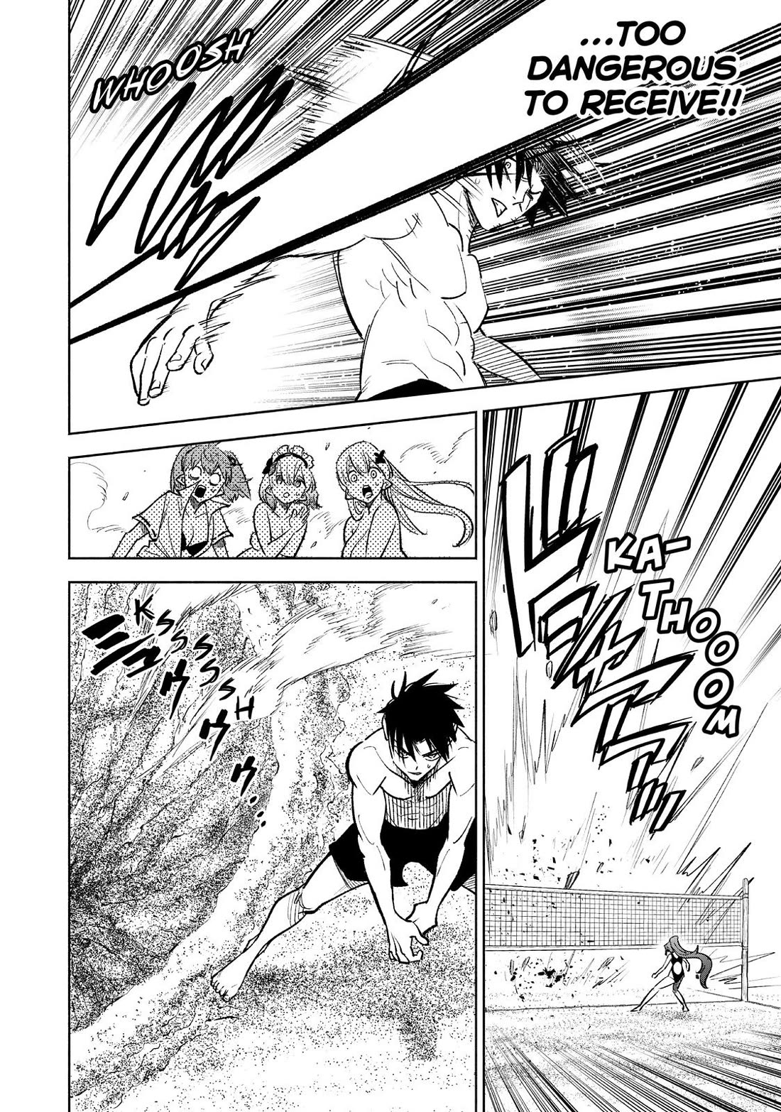 The Unfavorable Job [Appraiser] is Actually the Strongest Chapter 53 page 17 - Chapter 53