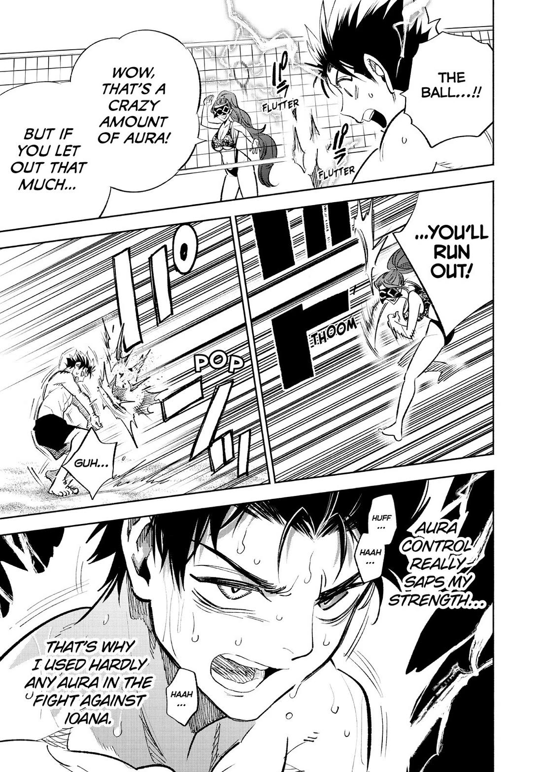 The Unfavorable Job [Appraiser] is Actually the Strongest Chapter 53 page 20 - Chapter 53
