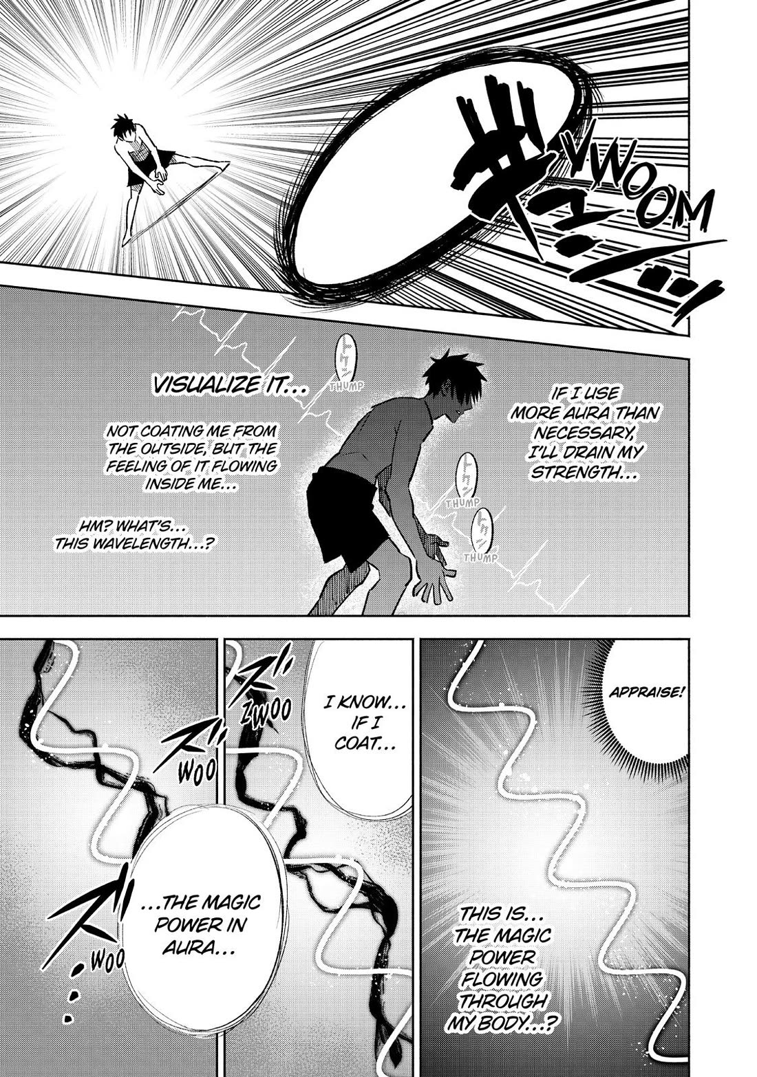 The Unfavorable Job [Appraiser] is Actually the Strongest Chapter 53 page 22 - Chapter 53