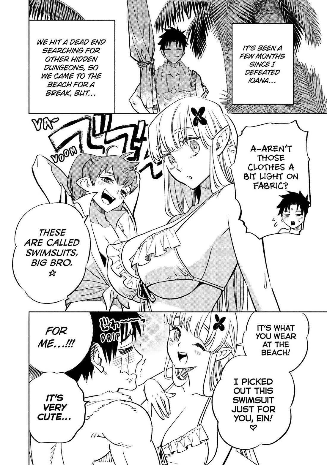 The Unfavorable Job [Appraiser] is Actually the Strongest Chapter 53 page 3 - Chapter 53