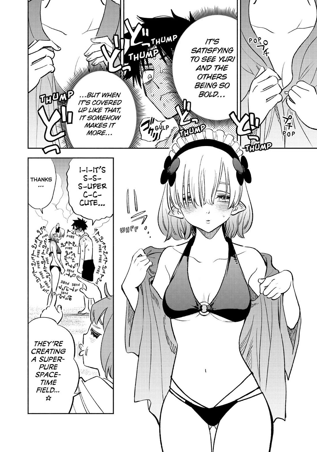 The Unfavorable Job [Appraiser] is Actually the Strongest Chapter 53 page 5 - Chapter 53
