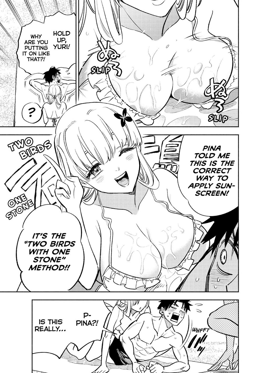 The Unfavorable Job [Appraiser] is Actually the Strongest Chapter 53 page 8 - Chapter 53