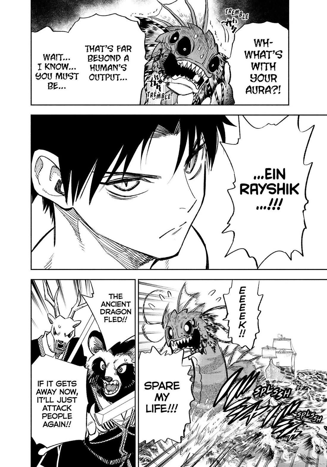 The Unfavorable Job [Appraiser] is Actually the Strongest Chapter 54 page 10 - Chapter 54