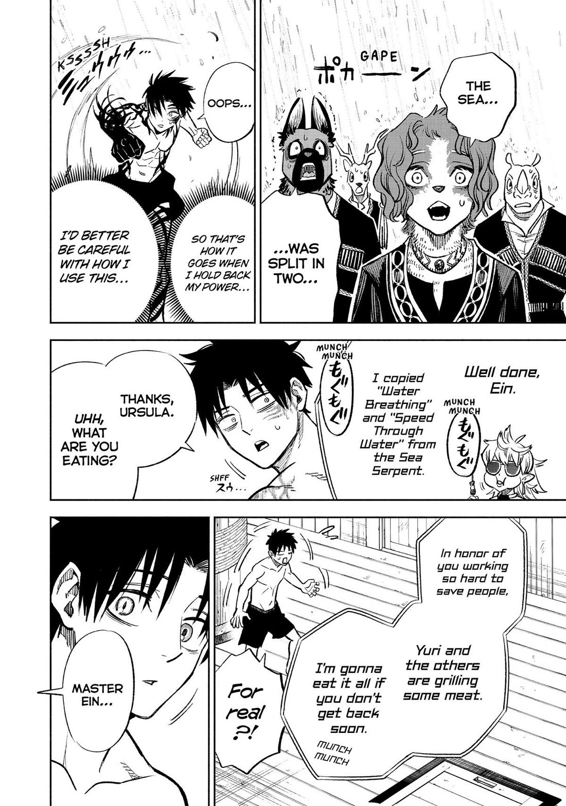 The Unfavorable Job [Appraiser] is Actually the Strongest Chapter 54 page 13 - Chapter 54