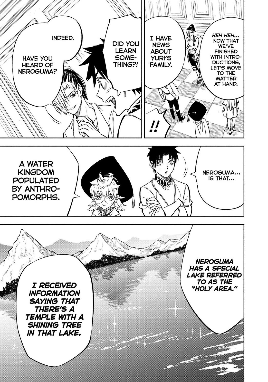 The Unfavorable Job [Appraiser] is Actually the Strongest Chapter 54 page 18 - Chapter 54