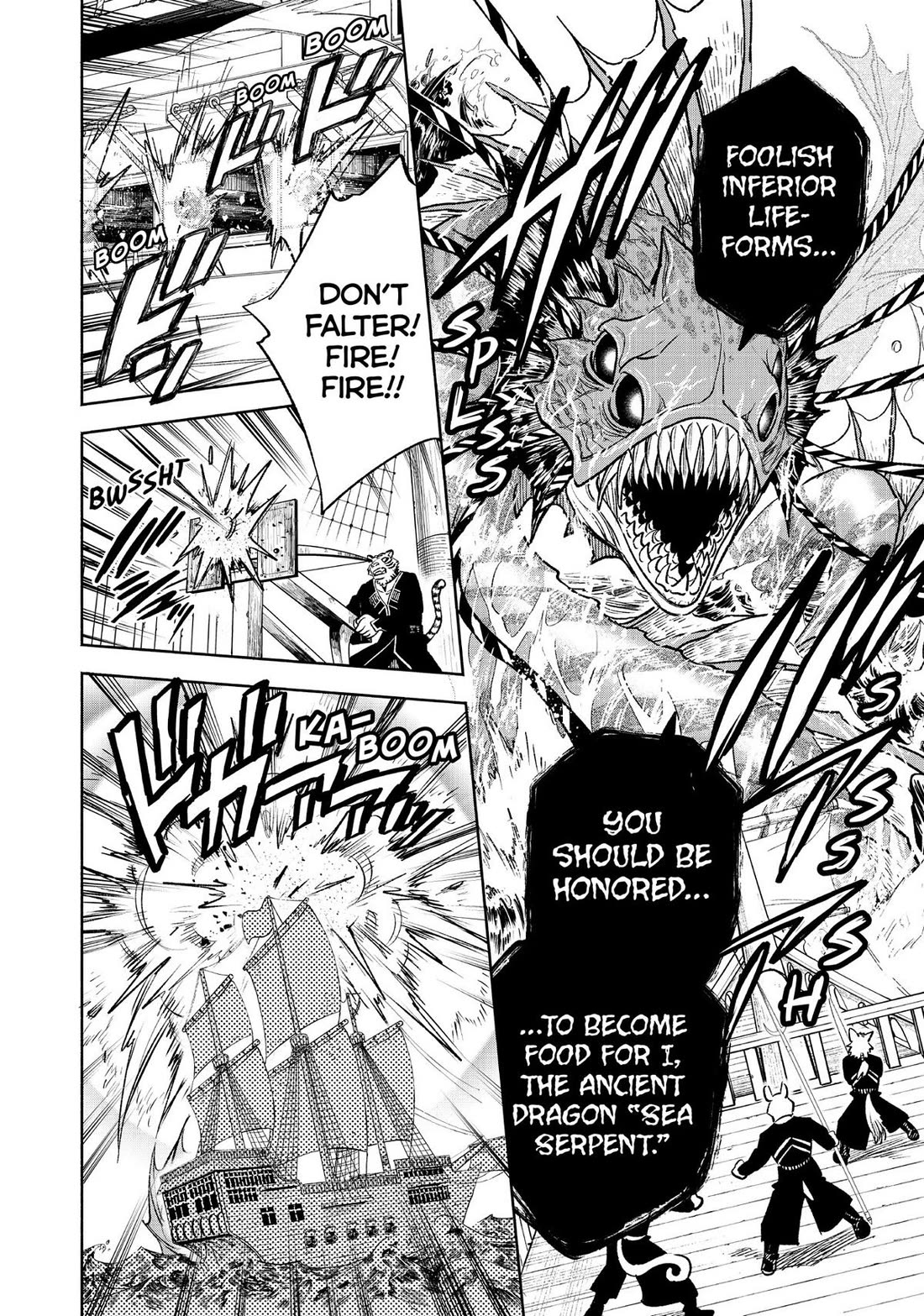 The Unfavorable Job [Appraiser] is Actually the Strongest Chapter 54 page 4 - Chapter 54