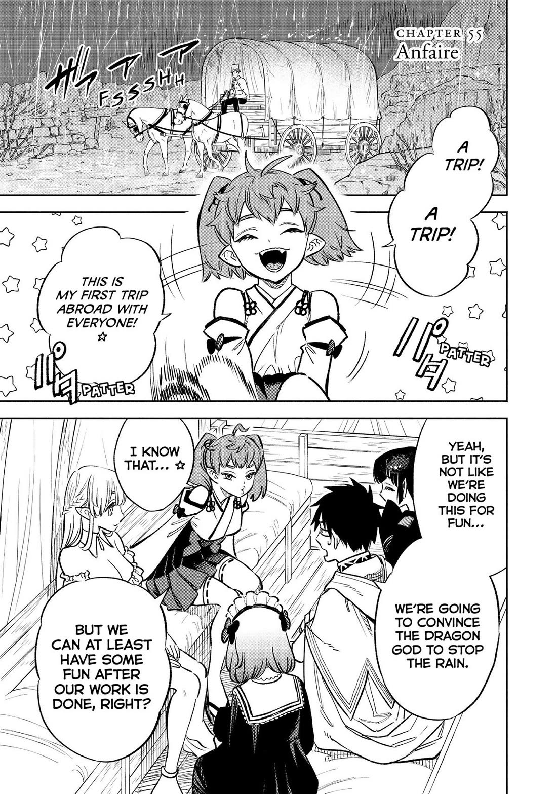 The Unfavorable Job [Appraiser] is Actually the Strongest Chapter 55 page 1 - Chapter 55