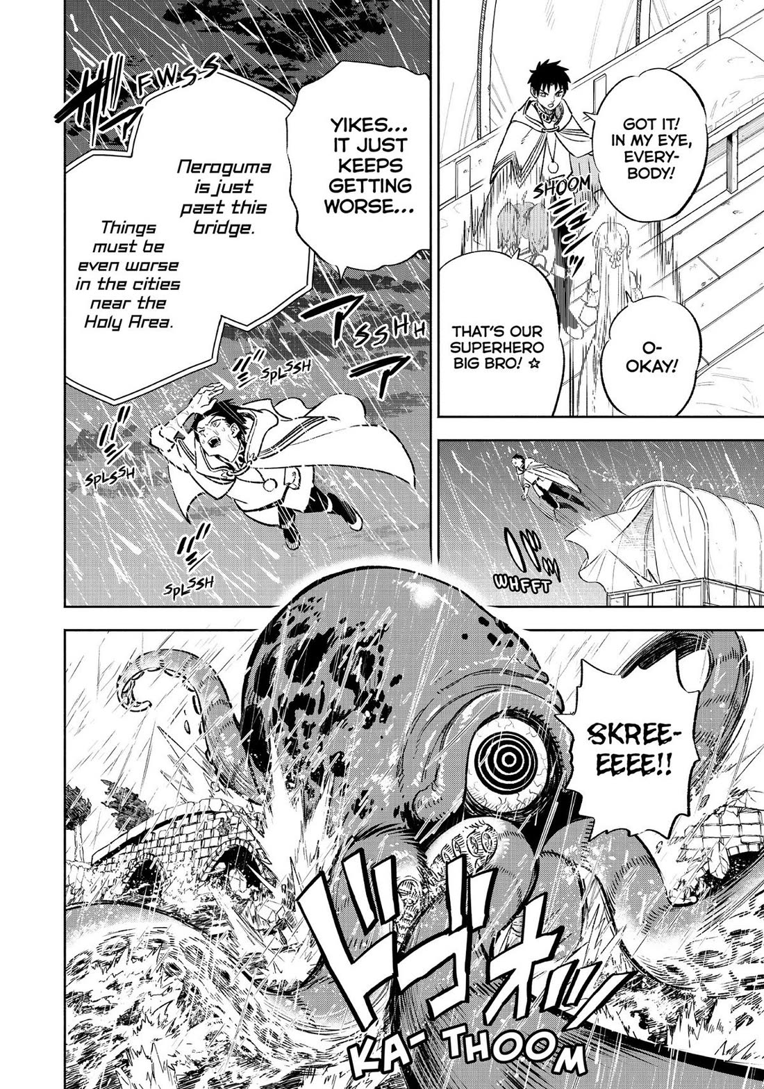 The Unfavorable Job [Appraiser] is Actually the Strongest Chapter 55 page 10 - Chapter 55