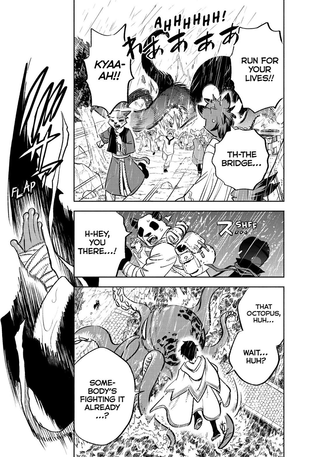 The Unfavorable Job [Appraiser] is Actually the Strongest Chapter 55 page 11 - Chapter 55