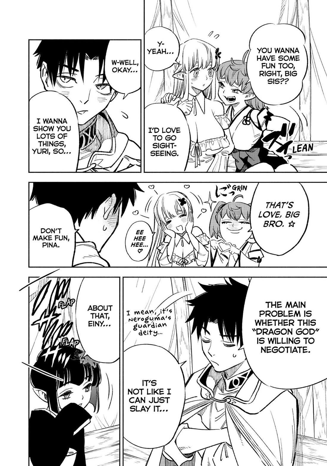 The Unfavorable Job [Appraiser] is Actually the Strongest Chapter 55 page 2 - Chapter 55