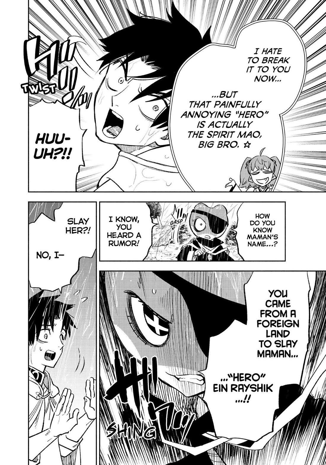 The Unfavorable Job [Appraiser] is Actually the Strongest Chapter 55 page 23 - Chapter 55
