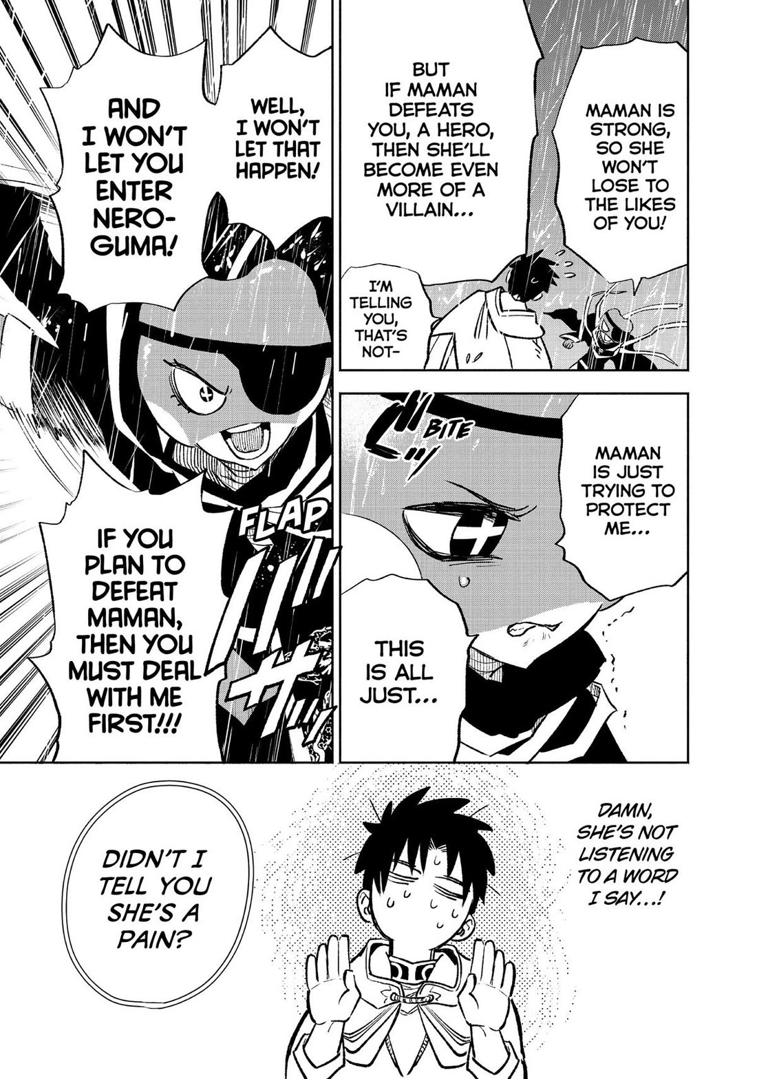 The Unfavorable Job [Appraiser] is Actually the Strongest Chapter 55 page 24 - Chapter 55