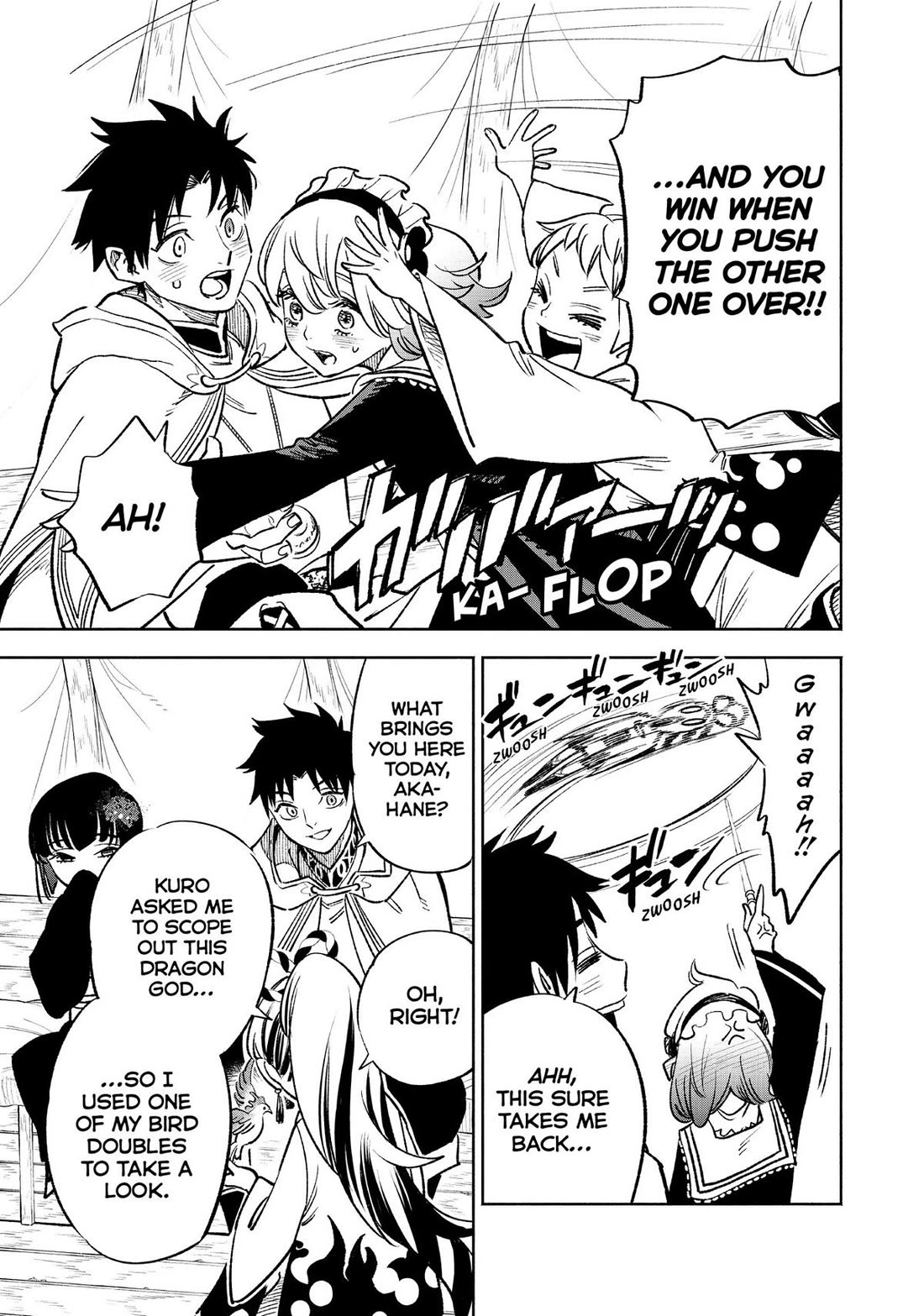 The Unfavorable Job [Appraiser] is Actually the Strongest Chapter 55 page 5 - Chapter 55