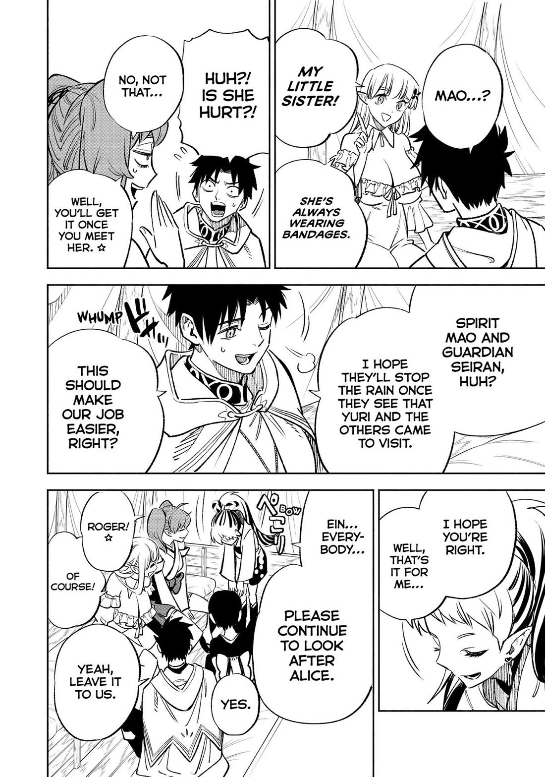 The Unfavorable Job [Appraiser] is Actually the Strongest Chapter 55 page 8 - Chapter 55