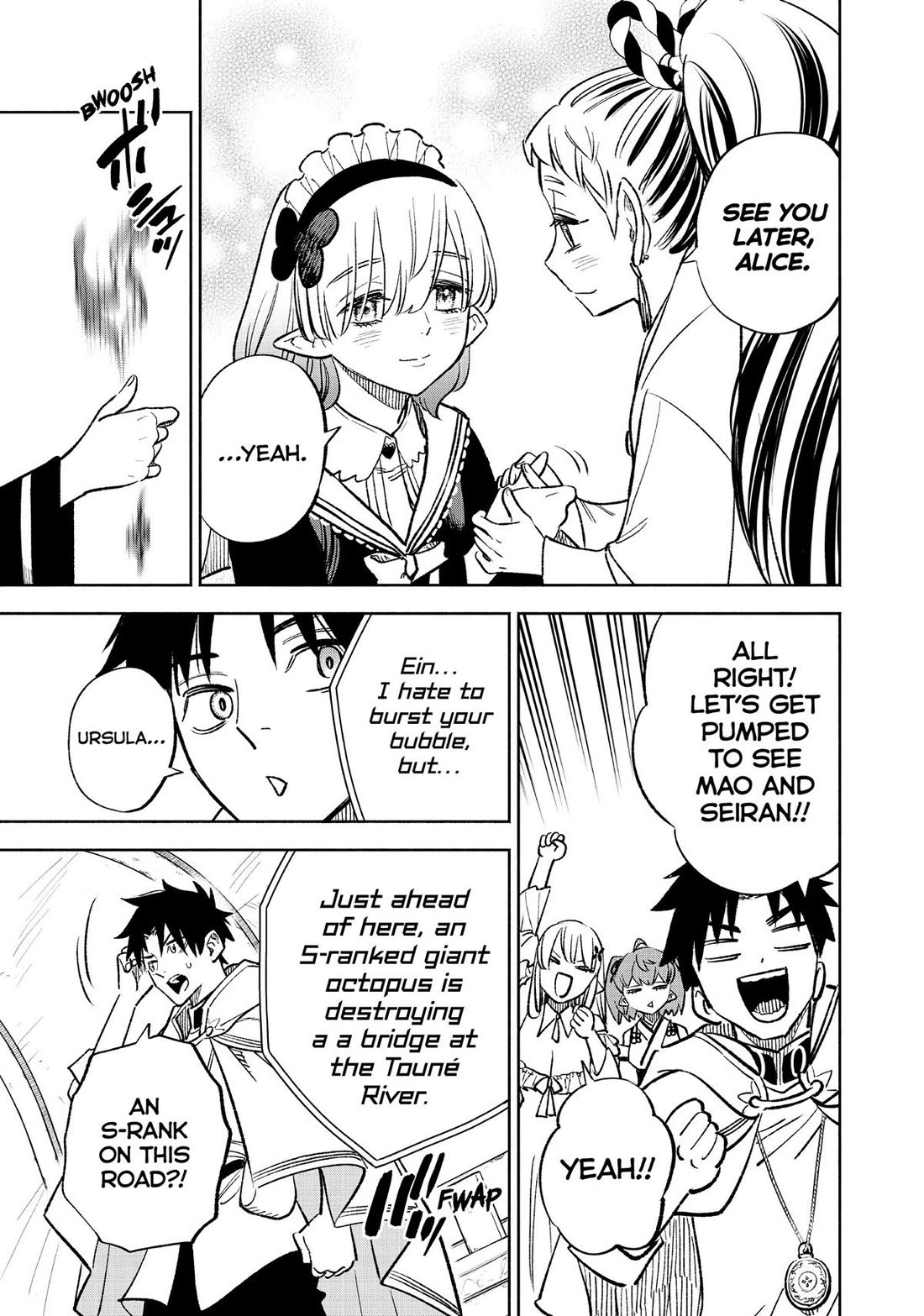 The Unfavorable Job [Appraiser] is Actually the Strongest Chapter 55 page 9 - Chapter 55