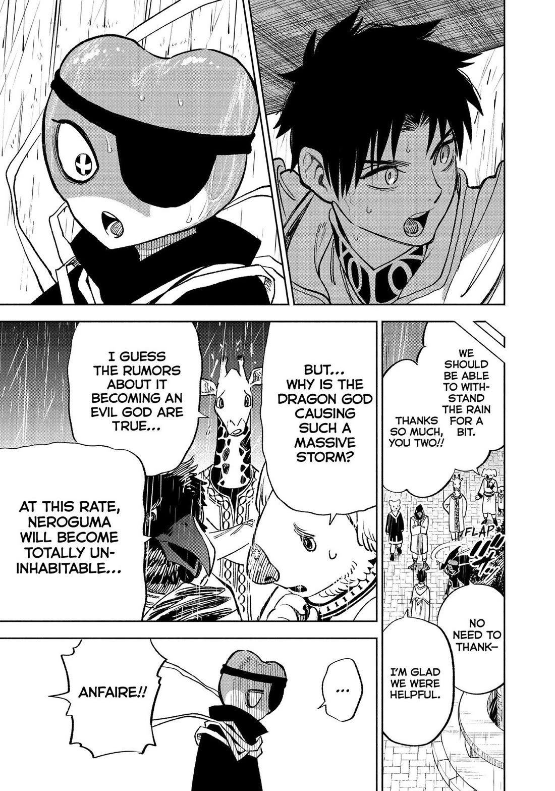The Unfavorable Job [Appraiser] is Actually the Strongest Chapter 56 page 13 - Chapter 56