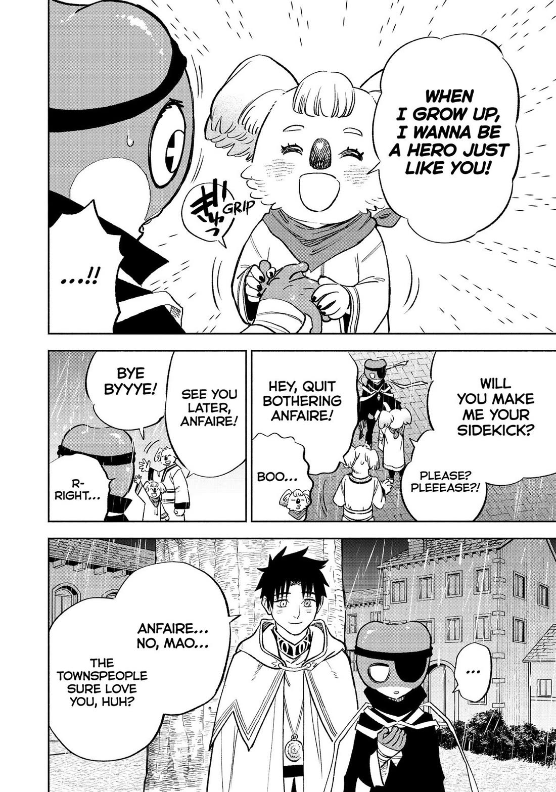 The Unfavorable Job [Appraiser] is Actually the Strongest Chapter 56 page 14 - Chapter 56