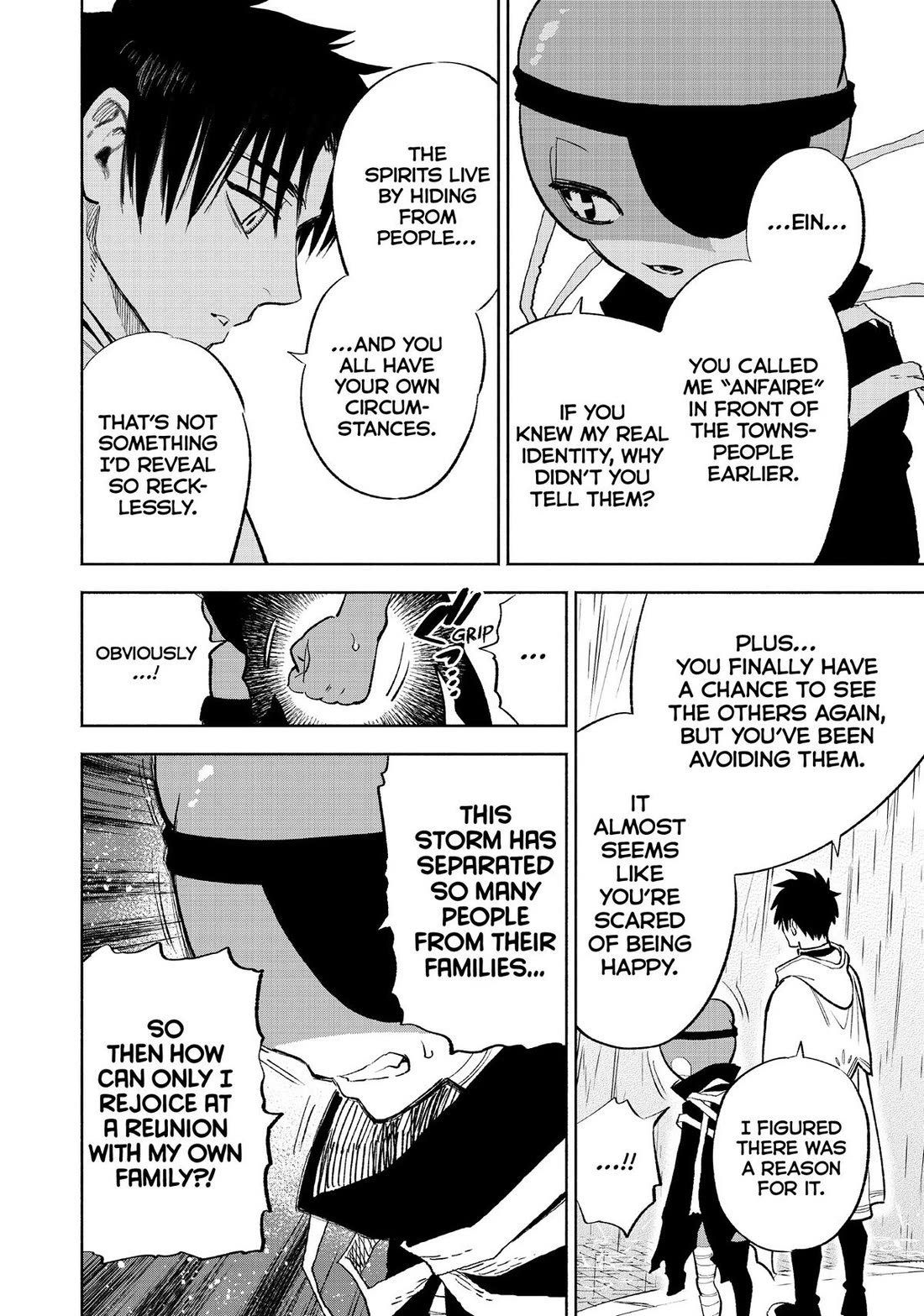 The Unfavorable Job [Appraiser] is Actually the Strongest Chapter 56 page 16 - Chapter 56
