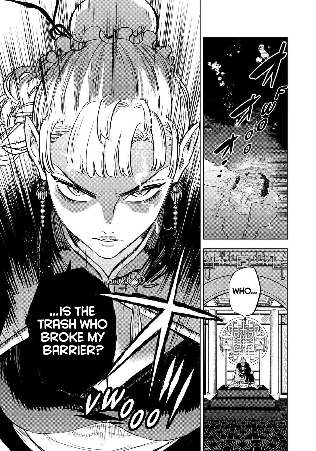 The Unfavorable Job [Appraiser] is Actually the Strongest Chapter 56 page 26 - Chapter 56