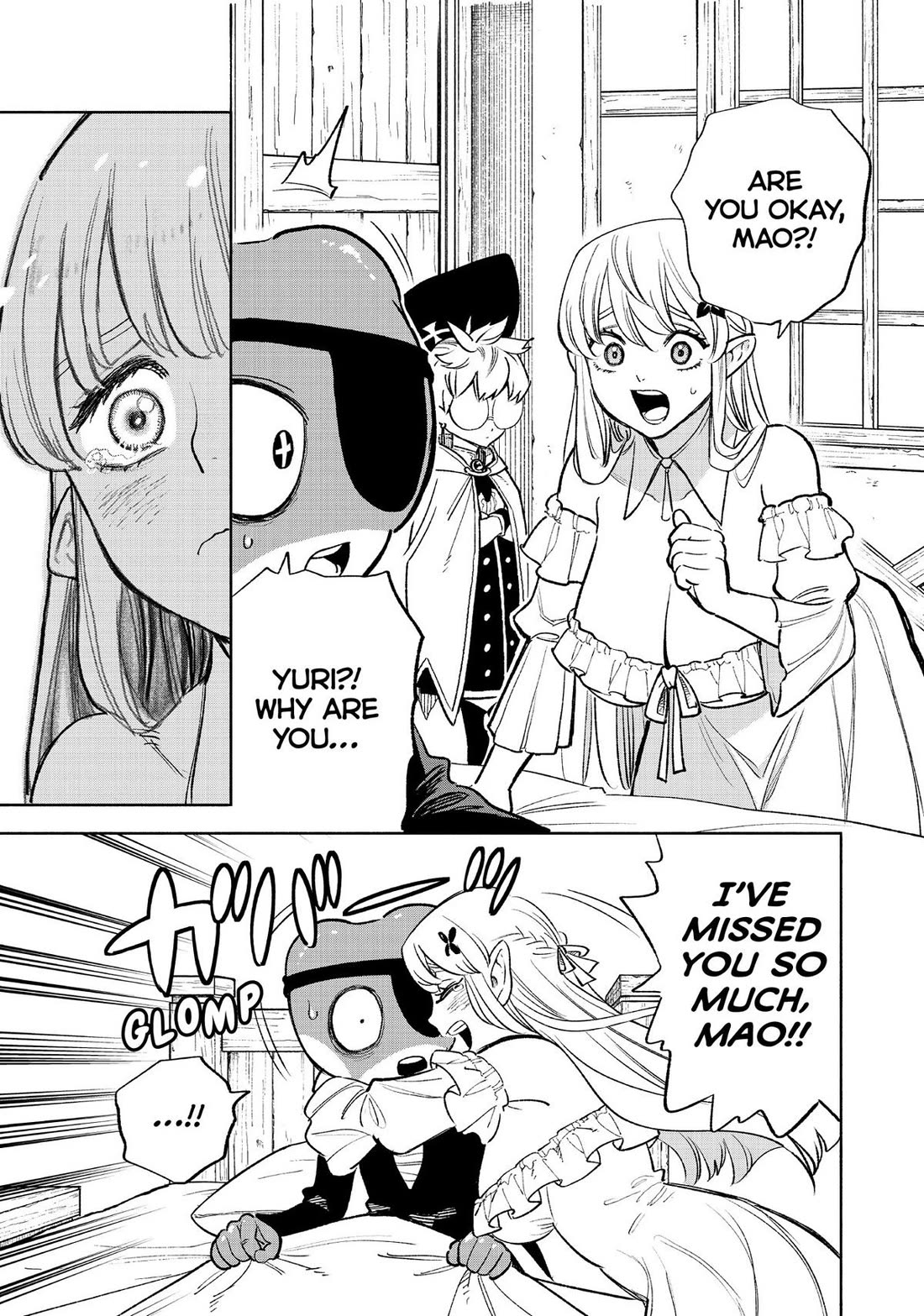 The Unfavorable Job [Appraiser] is Actually the Strongest Chapter 56 page 3 - Chapter 56