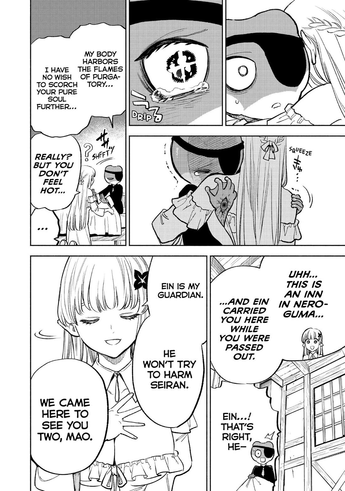 The Unfavorable Job [Appraiser] is Actually the Strongest Chapter 56 page 4 - Chapter 56