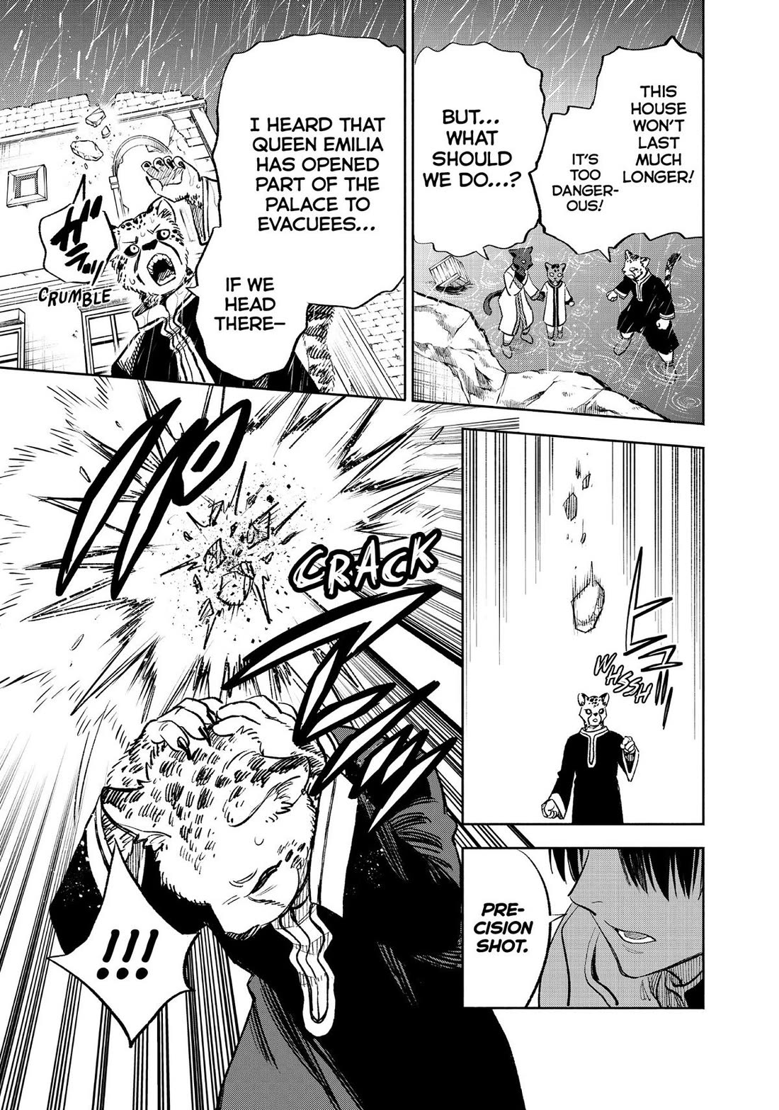 The Unfavorable Job [Appraiser] is Actually the Strongest Chapter 56 page 7 - Chapter 56