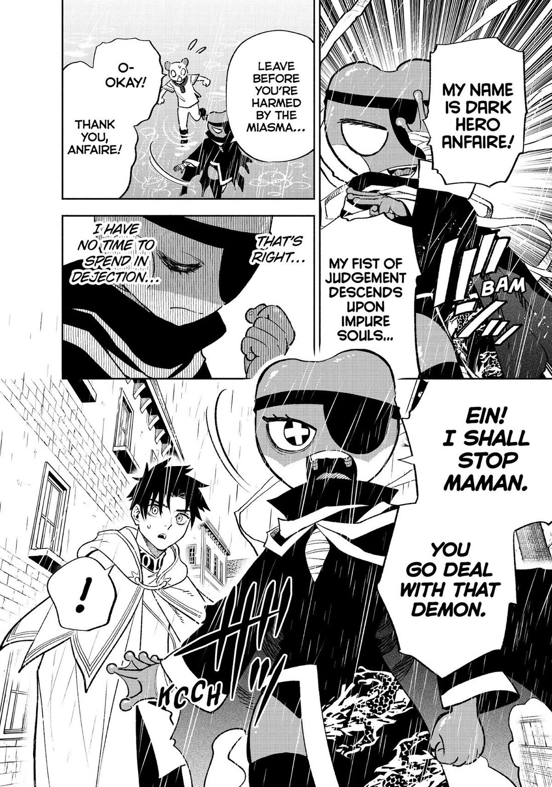 The Unfavorable Job [Appraiser] is Actually the Strongest Chapter 57 page 10 - Chapter 57