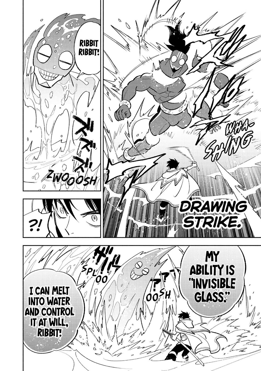The Unfavorable Job [Appraiser] is Actually the Strongest Chapter 57 page 16 - Chapter 57