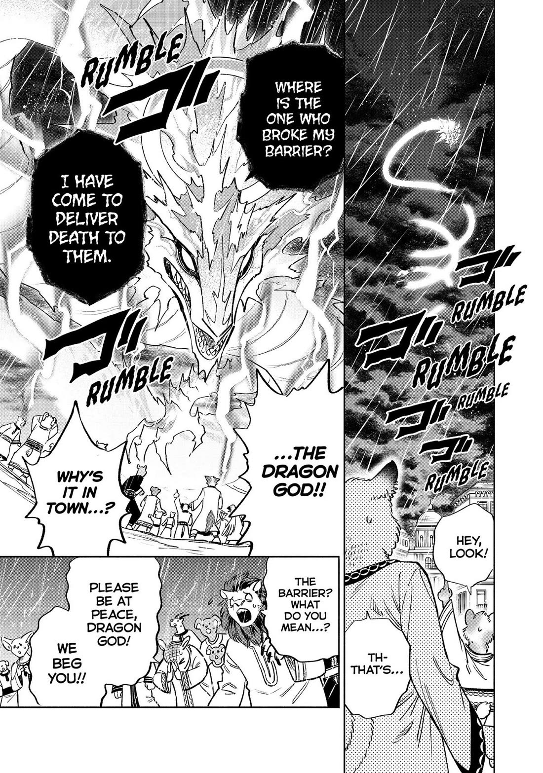The Unfavorable Job [Appraiser] is Actually the Strongest Chapter 57 page 3 - Chapter 57