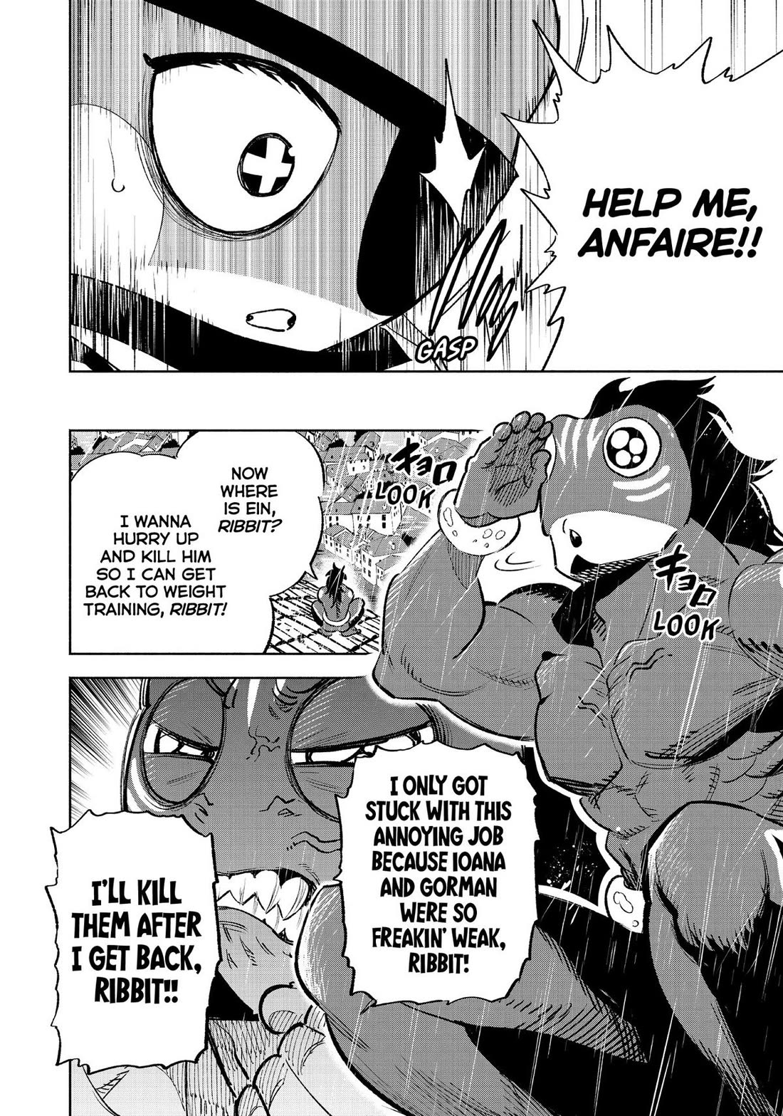 The Unfavorable Job [Appraiser] is Actually the Strongest Chapter 57 page 6 - Chapter 57