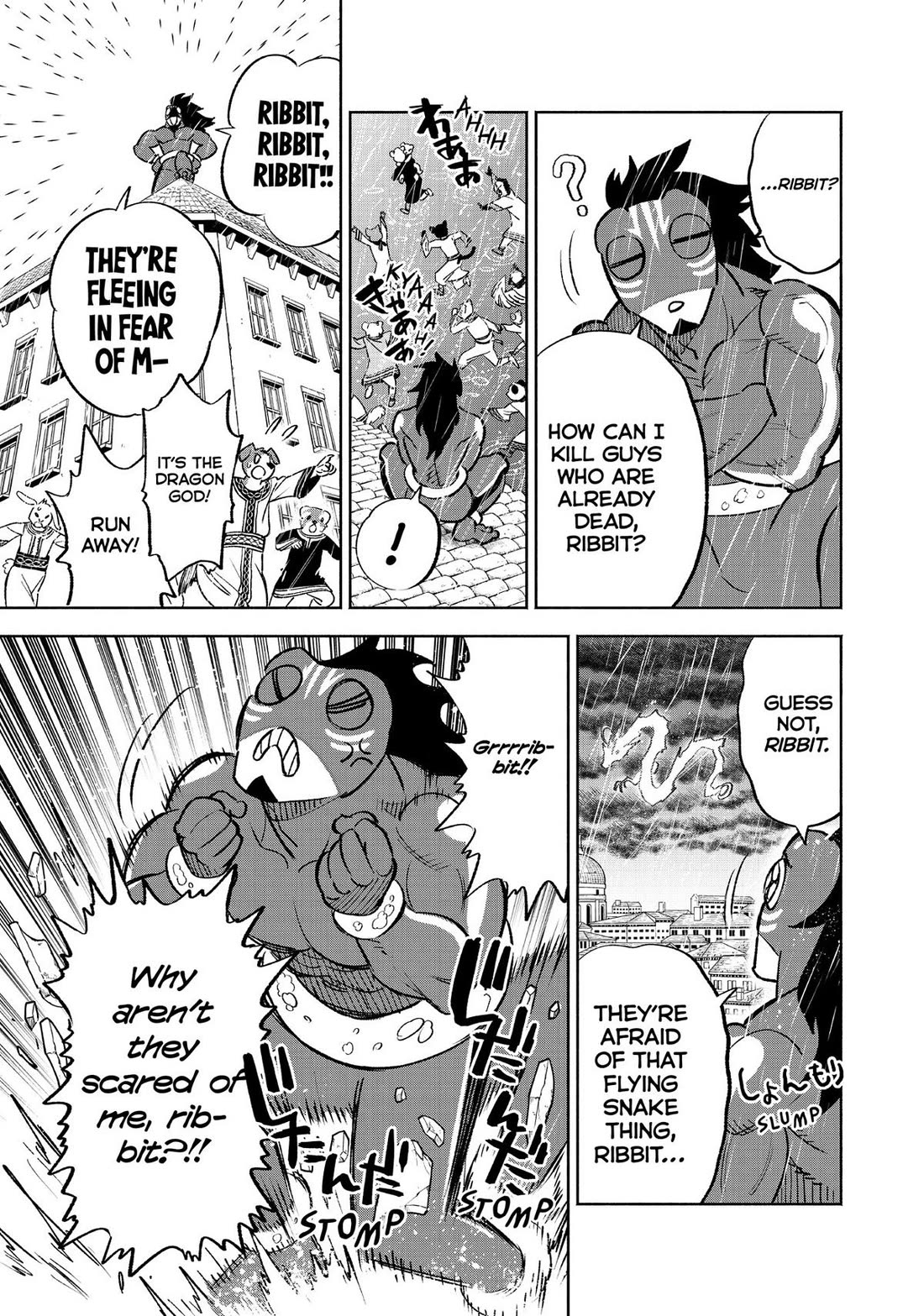 The Unfavorable Job [Appraiser] is Actually the Strongest Chapter 57 page 7 - Chapter 57