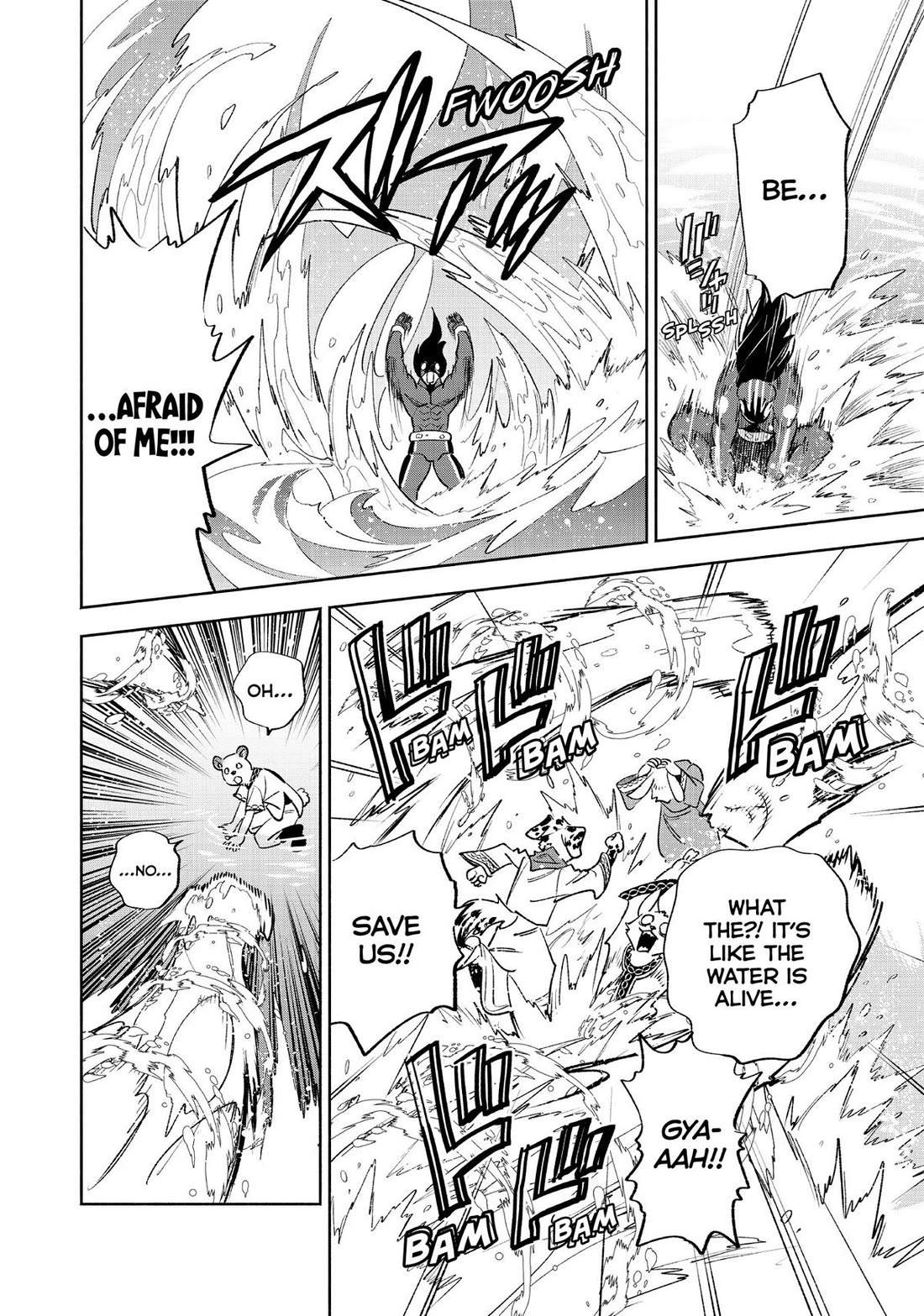The Unfavorable Job [Appraiser] is Actually the Strongest Chapter 57 page 8 - Chapter 57