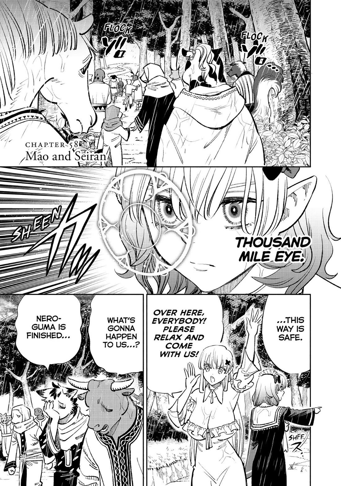 The Unfavorable Job [Appraiser] is Actually the Strongest Chapter 58 page 1 - Chapter 58
