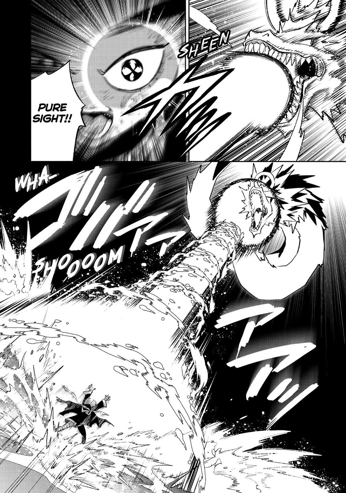 The Unfavorable Job [Appraiser] is Actually the Strongest Chapter 58 page 10 - Chapter 58