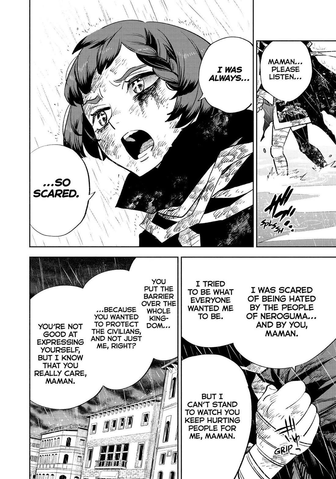 The Unfavorable Job [Appraiser] is Actually the Strongest Chapter 58 page 14 - Chapter 58