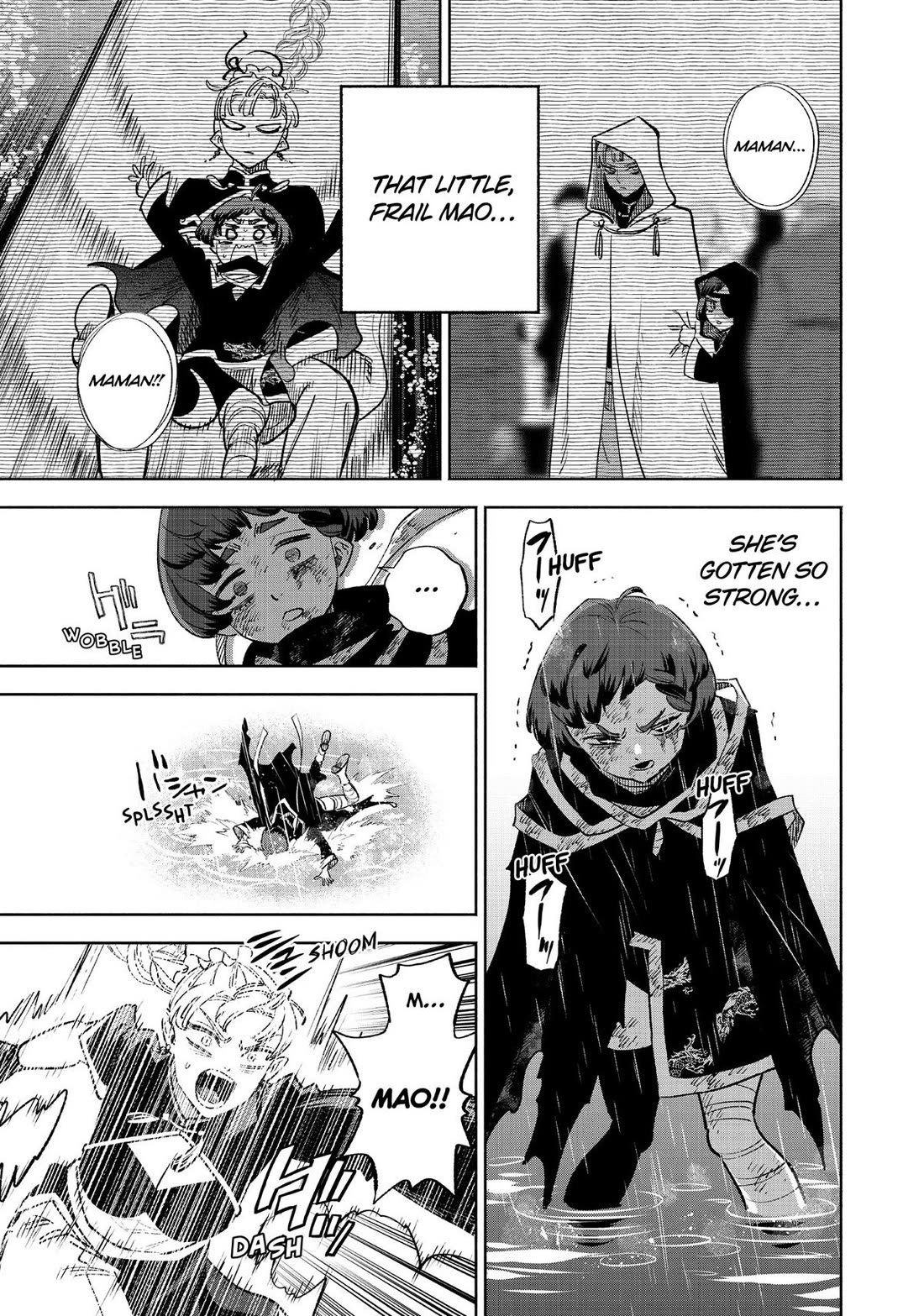 The Unfavorable Job [Appraiser] is Actually the Strongest Chapter 58 page 17 - Chapter 58