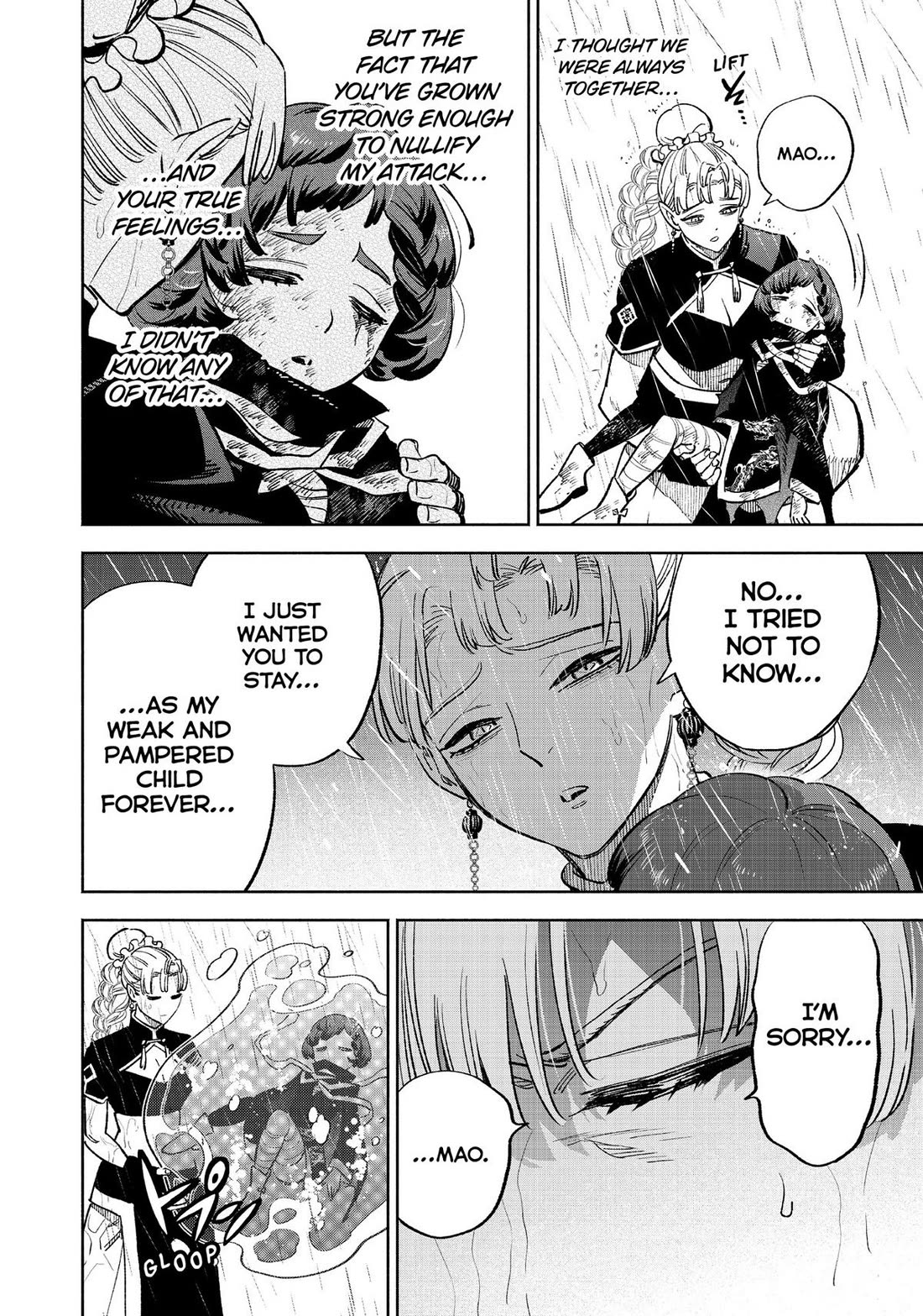 The Unfavorable Job [Appraiser] is Actually the Strongest Chapter 58 page 18 - Chapter 58