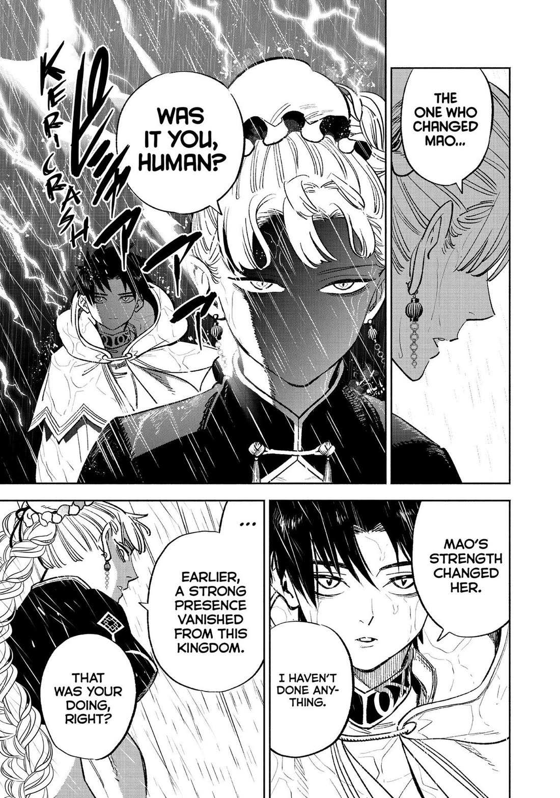 The Unfavorable Job [Appraiser] is Actually the Strongest Chapter 58 page 19 - Chapter 58