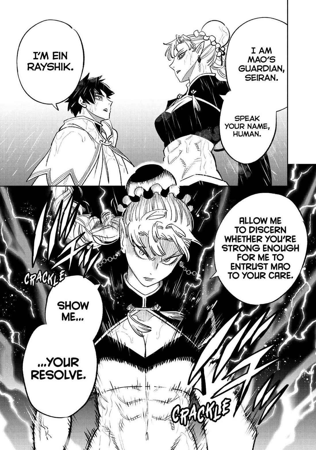 The Unfavorable Job [Appraiser] is Actually the Strongest Chapter 58 page 21 - Chapter 58