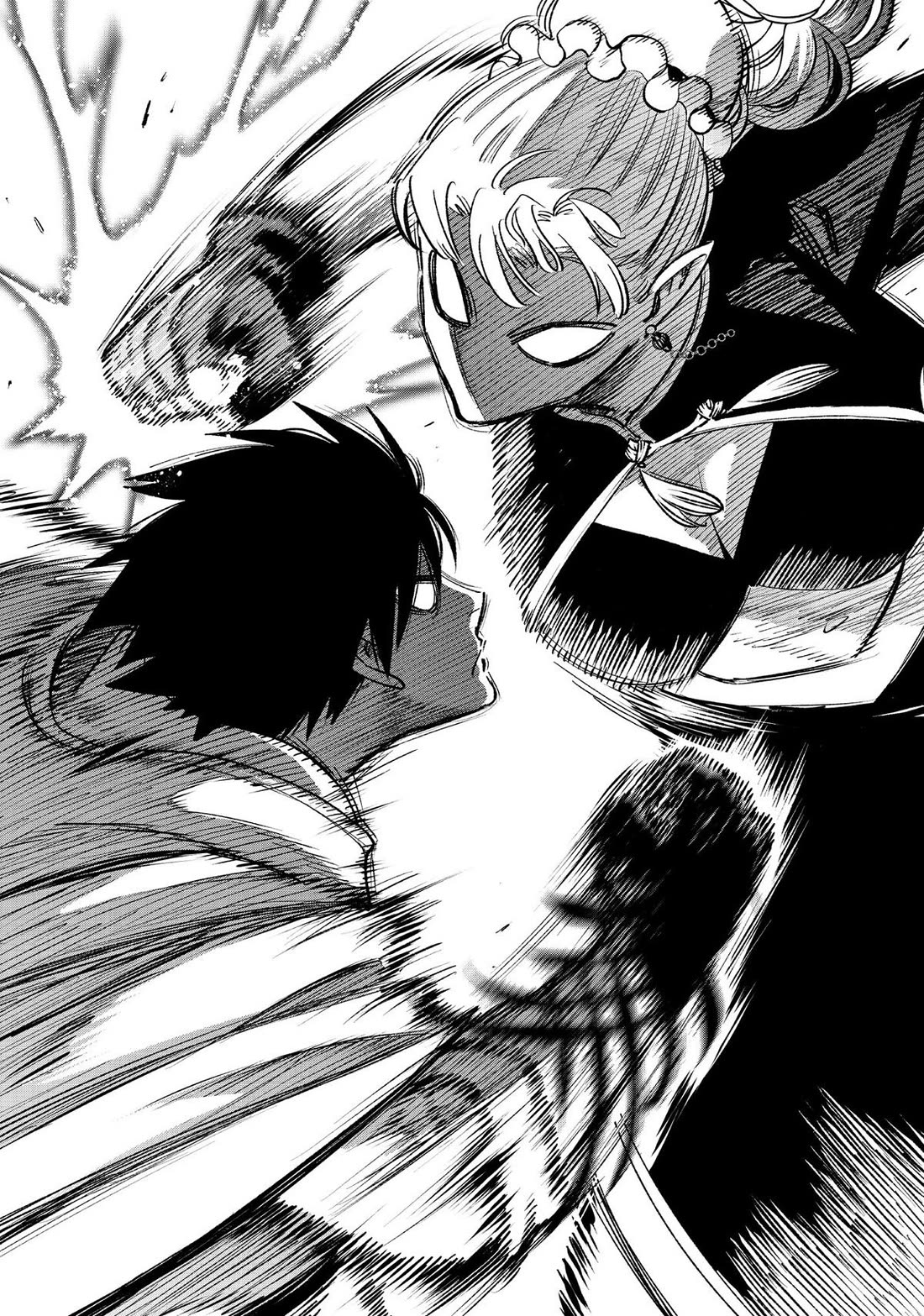 The Unfavorable Job [Appraiser] is Actually the Strongest Chapter 58 page 23 - Chapter 58